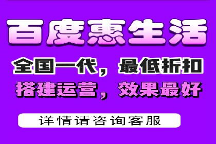 百度竞价赚钱案例：打造高转化广告